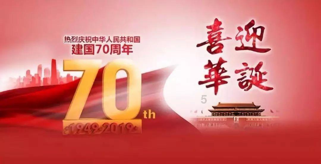 仓鼠学拼音